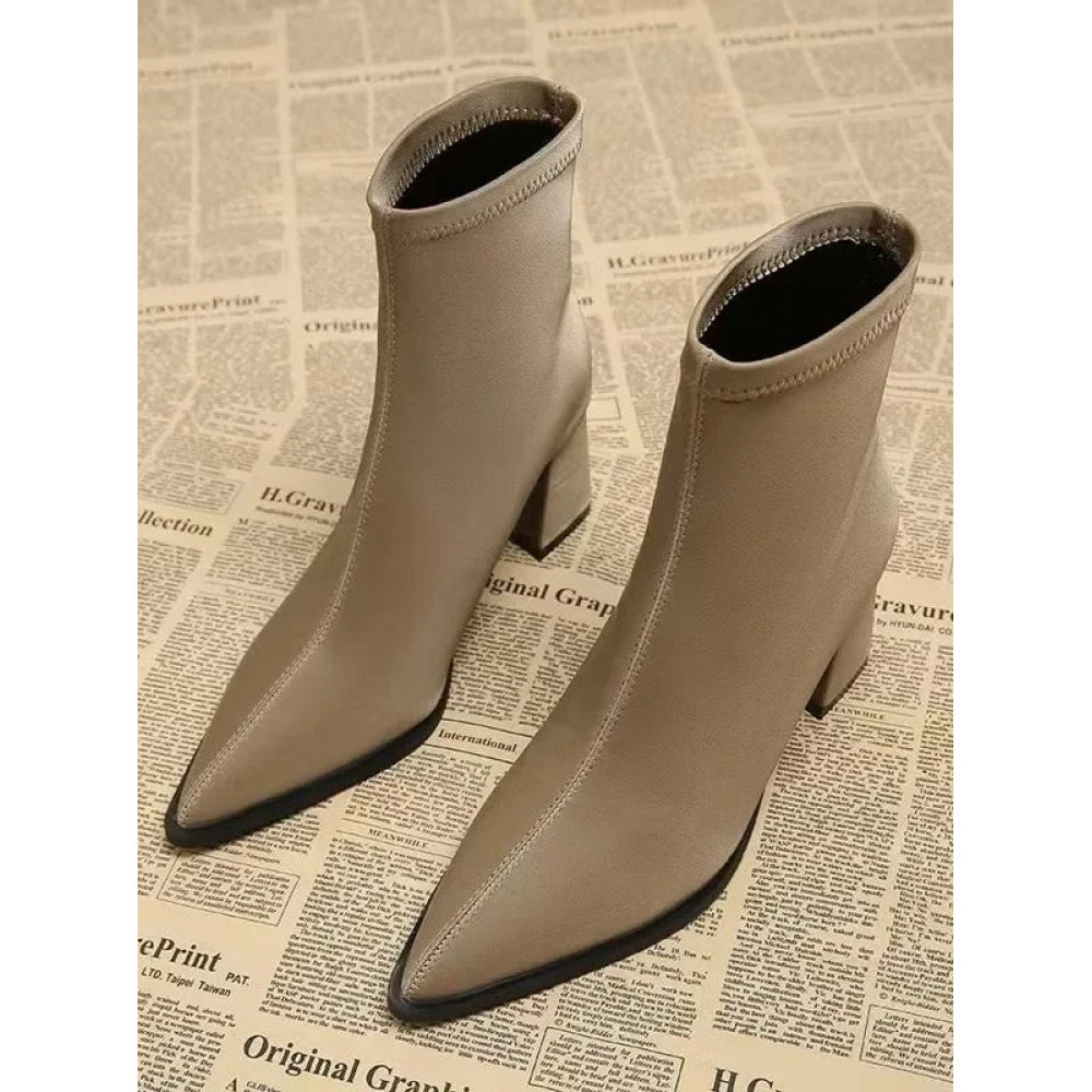 Journey Boots
