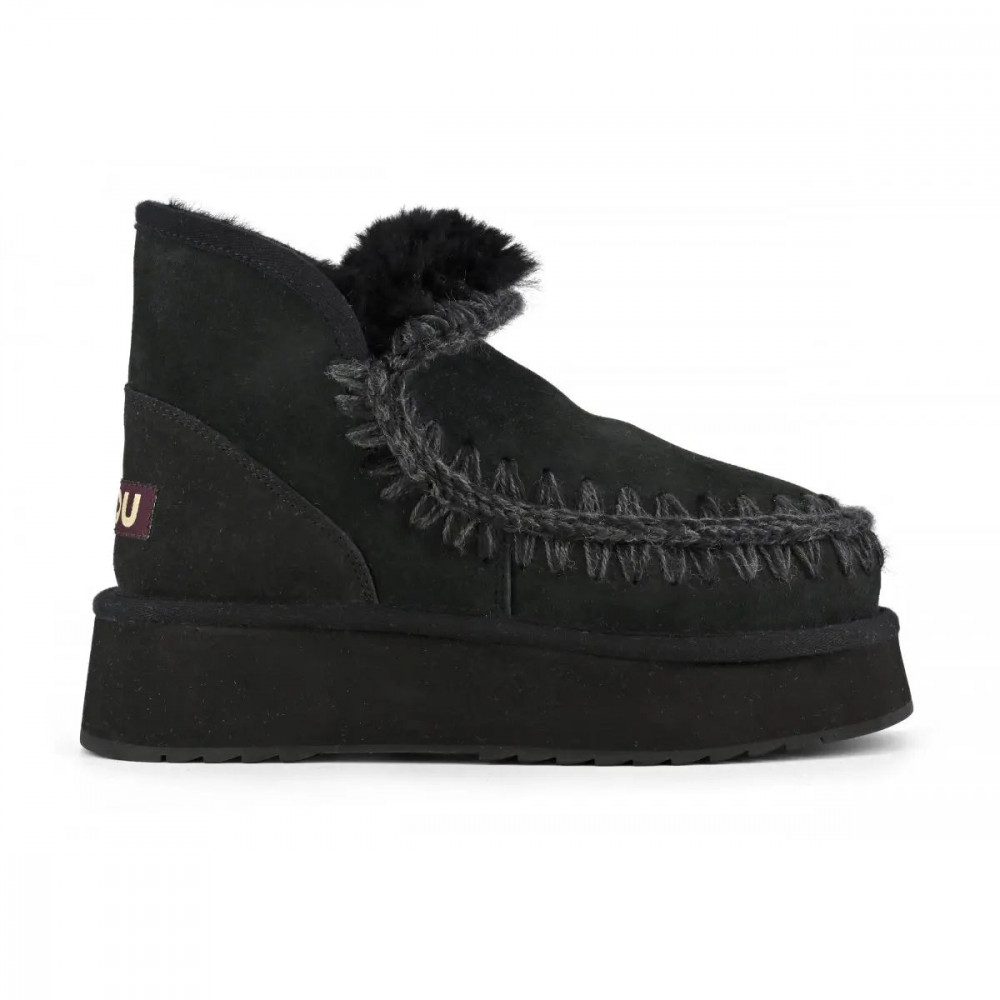 Amanecer Boots