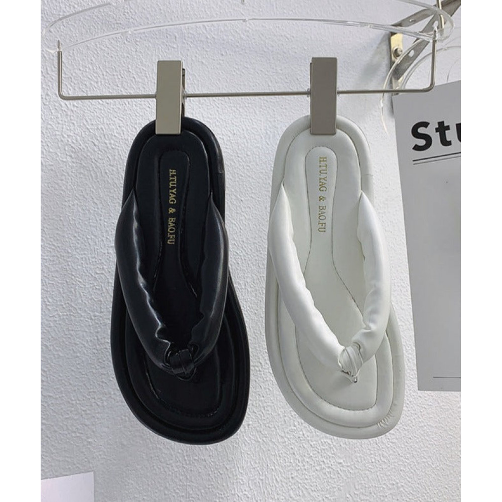 Protocol Quantum Up Slippers